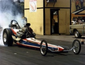 Freedom Machine 1971